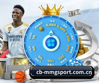 cb-mmgsport.com.cn APP